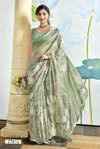 Sanchali Vol 2 By Vallabhi Daily Wear Georgette Sarees Wholesale Online
